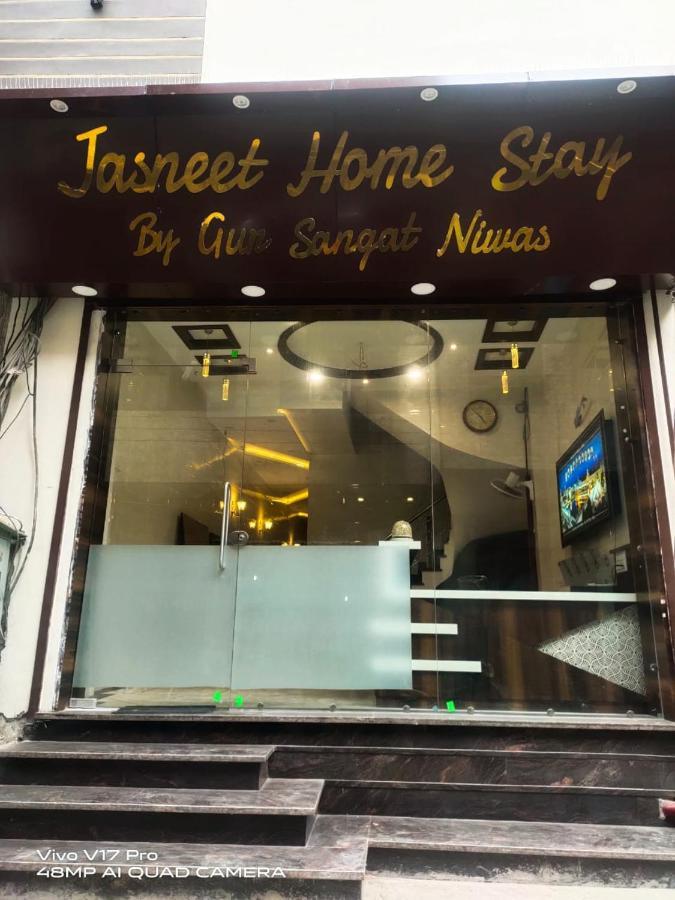 Jasneet Homestay Amritsar Eksteriør billede