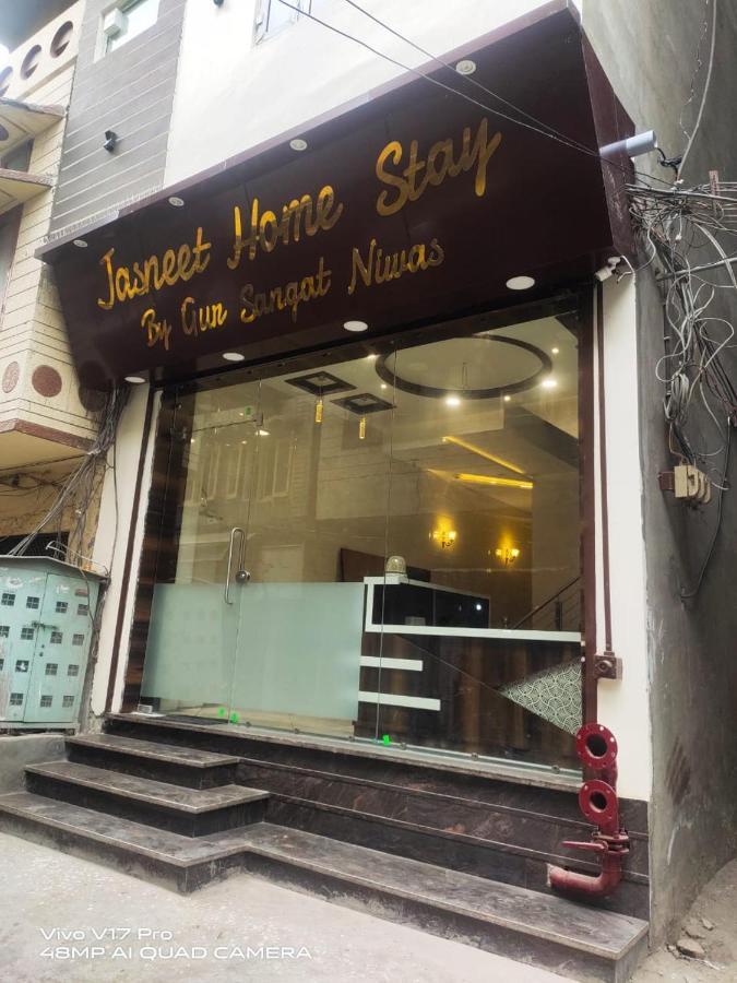Jasneet Homestay Amritsar Eksteriør billede